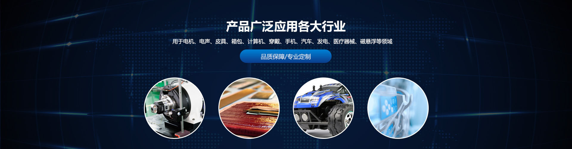 强力叼嘿软件下载免费